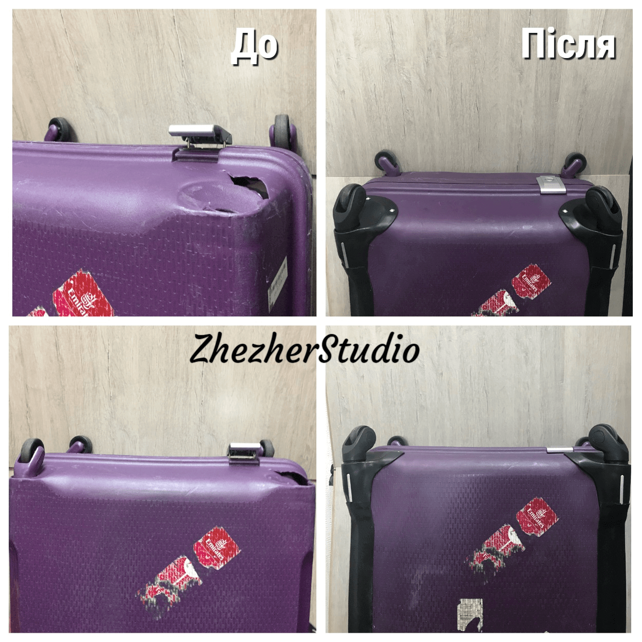 Замена колеса в чемодане